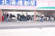 ☆　ＣＲＵＩＳＥ ＴＲＵＳＴ走行会 ＴＯＭＯ３８サーキット走行編　☆