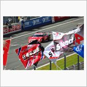 バラエティ日産応援団　[月曜 ...