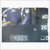 車の温度計が43℃に～！！