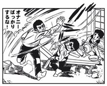 この過疎りっぷりｗ… 