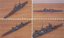 1/700重巡「うこうよみ」完成