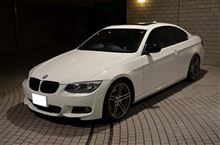 燃費記録（38回目） 