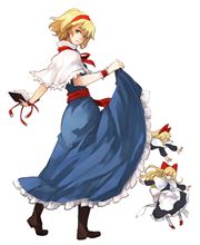 アリスの・・