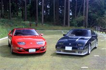 プチオフ