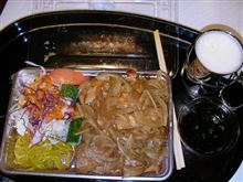 ルーズなところは、なおらんね～