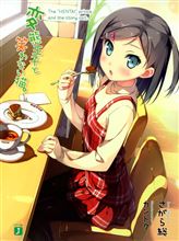 キモヲタ工場長、また・・・