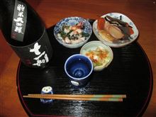 十一州とは北海道のことです♪