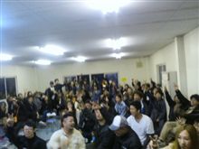 じゃんけん大会? じゃんけん大会?