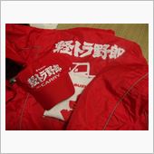 早くも年末商戦！？