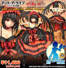 【デート・ア・ライブ】『時崎狂三』1/8スケールフィギュア登場! 「神威霊装・三番 (エロヒム) 」姿のキービジュアル・ポーズを元に立体化! ガーターベルトを装着した美脚の曲線美も必見! 【デート・ア・ライブ】『時崎狂三』1/8スケールフィギュア登場! 「神威霊装・三番 (エロヒム) 」姿のキービジュアル・ポーズを元に立体化! ガーターベルトを装着した美脚の曲線美も必見!