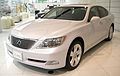 レクサスＬＳ霊柩車　ＬＳ４６０ＬＬＬＬＬＬ??
