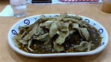 健康診断で・・・