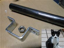 物作り　研究基地