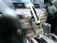 車載放るだー