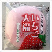 日糧 いちご大福【こしあん入 ...