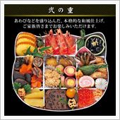 もう11月ですよ…