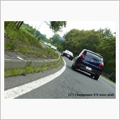 3008 初車検（予約）
