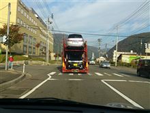 あ～る晴れた昼下がり～
