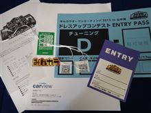 CARviewは、、、突然に・・・うげっΣ(￣□￣！)