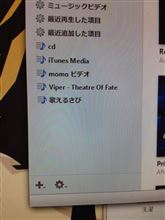 明日の準備 明日の準備