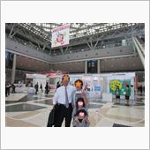 東京ビックサイトでプチ☆