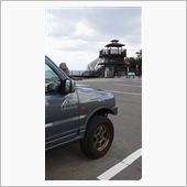 近くて遠い能登半島