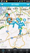ハイドラのチェックポイント巡り・・・近場編