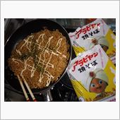 サッポロ一番アラビヤン焼きそば