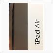 iPad Airと次期コペン