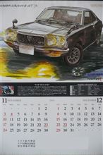 カレンダー、11・12月の車種。。。MAZDA～