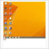 無料バージョンアップ　8.か ...