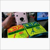 キリンさんが好きです