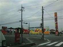 うまい棒の故郷(」゜□゜)」