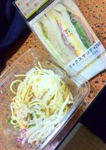 スパサラダ