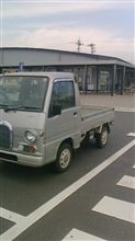 サンクラトラック♪
