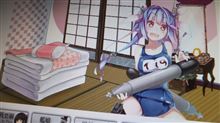 秋のイベントしてますか？・・・