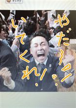 寝台特急　あけぼの号は本年度で廃止