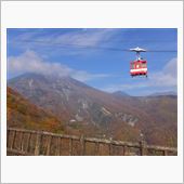 栃木の紅葉を見にSX4で～②