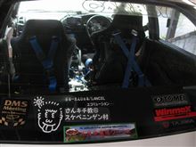 信者の証～！