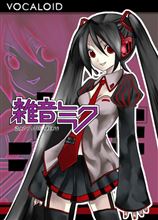 なんという凶行スケジュール