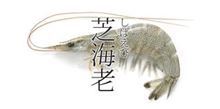 メニュー偽装に思うこと