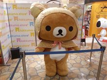 逢っちゃいました(^o^)/