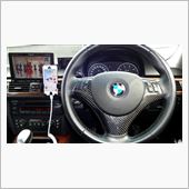 335i ステアリング 取り ...