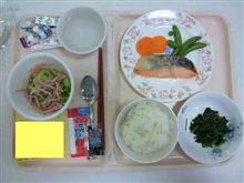 病院のご飯～