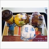 冬を感じる・・・（＞3&amp;lt ...