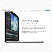 MacBook