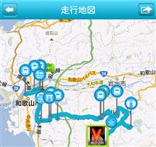 昨日と今日は(￣▽￣)