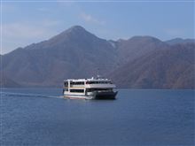 栃木の紅葉を見にSX4で～⑤