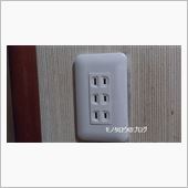 いきなり電源が切れた？