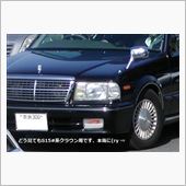 そのホイール…(その1)